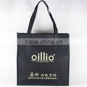 2016 Fashion Oxford Tote Bag for Garments Packing photo-2