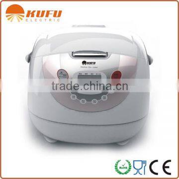 KF-G Smart cute Multi Cooker