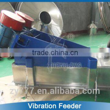 Motor Vibrating Feeder for Feeding Feedstuff Quality Choice photo-2
