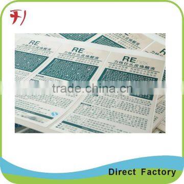 OEM custom and high quality glossy lamination label sticker