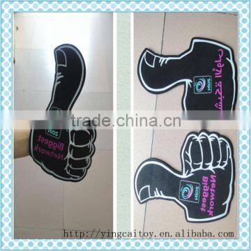 Licai365--2013 hot sale,EVA foam hand, eva gloves, cheering evapalm, cheering hand