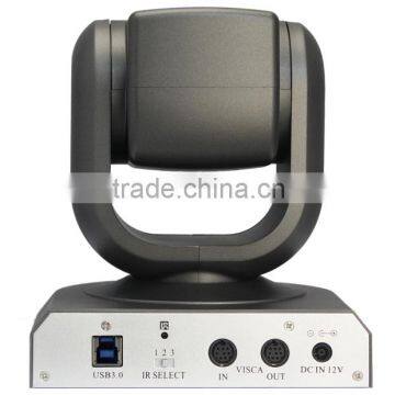 SMTSEC SVC-HD930-U30-SN7500 New Arrival 30x Optical Zoom 360 Degree Pan Tilt Zoom Usb 3.0 Video Conference System Camera photo-3