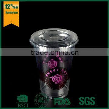 pet plastic cups,disposable plastic cup with straw,plastic promotional cups