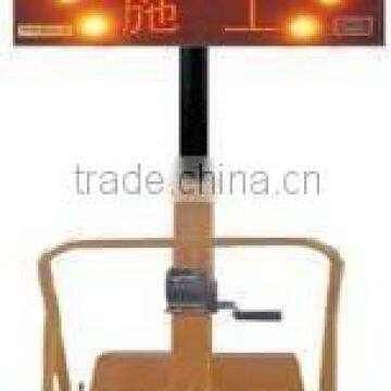 Solar Traffic Light