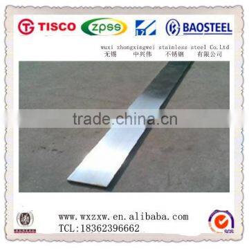 alibaba 316 stainless steel flat bar