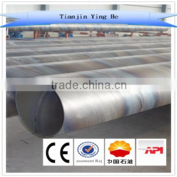 steel pipe thin wall steel tube