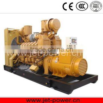 low noise brushless 50kw Deutz power diesel generator with price