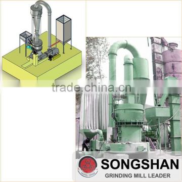 Stone powder milling machine supplier