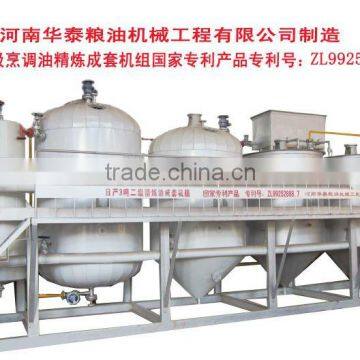 10-1000TPD Peanut Oil Refining Machine, Cotton Seed Oil Refinery Machinery Equipment, Set of Oil Refining Machine With CE, ISO photo-6
