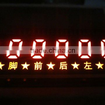 red color 6 digit 7 segment LED display (ATA3661AR)