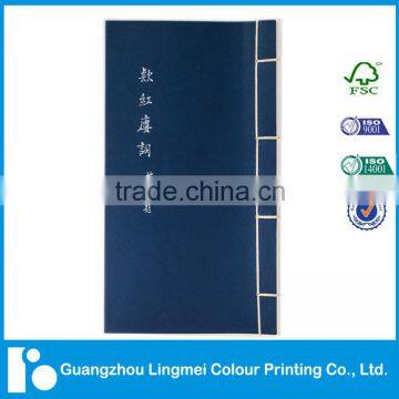 Special bind book printing with fast delivery