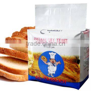 Bakery Instant Dry Yeast