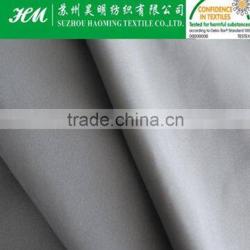 ECO-TEX 75D high density imitation/fake memory fabric