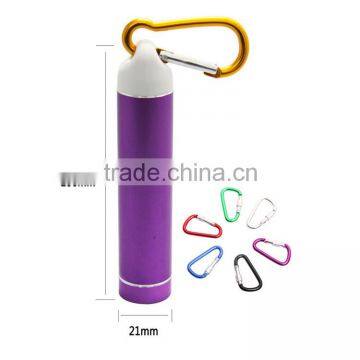 key ring colorful power bank 2600mah from factory
