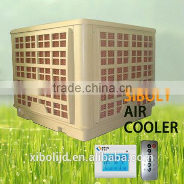 2016 New! factory wall mounted electric air cooler price with CCC, CE, BV