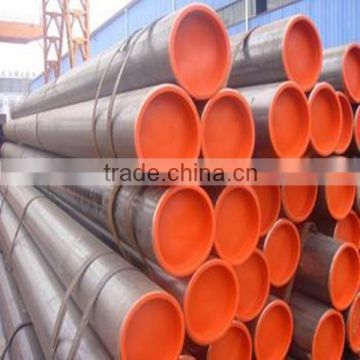 hot rolled seamless black steel tube