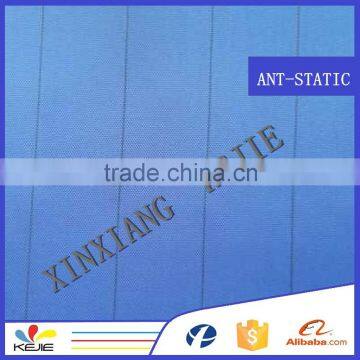 CVC anti-static high tear strenth twill fabric for workwear