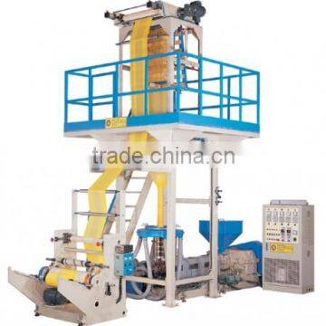 Plastic Bag Making Film Blowing Machine With Gusset photo-3