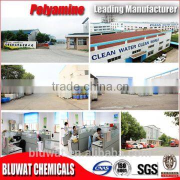 Polyamine Flocculant Agent Equivalent to Magnafloc LT31