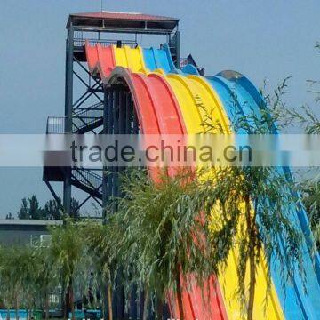 Summer Holiday Amusement Fiberglass Water Park Slide for Adults