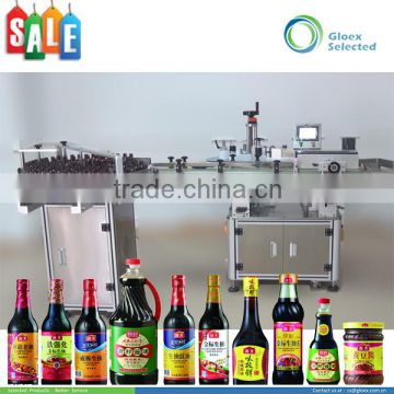 Vertical Type Automatic Round Bottle self adhesive labeling machine