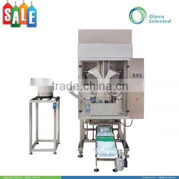 2.5-25 Liter Automatic Simple changing of pouch former pouch with cap packing machine