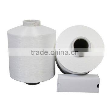 The High Elastic Silk White Polypropylene FDY Filament Long Spot Preferential Supply photo-2
