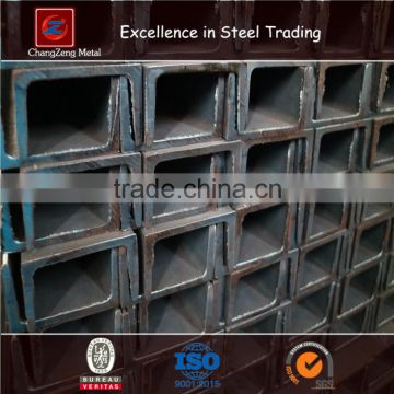 Best quality U Type Universal Channel Steel for Villa