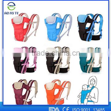 Aofeite AFT-BD002 Hot Sell High Quality Cheap Baby Carrier Infant Carrier