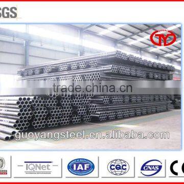 steel pipe