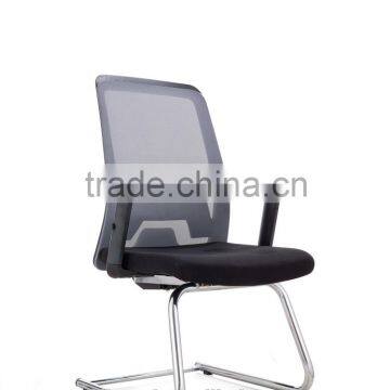 Medium Back Office Visitor Mesh Chair SY6038D photo-6