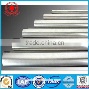 Cold Rolled Welded Pipe for Handrail SUS 201 Stainless Steel pipe