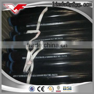 good quality hot rolled carbon steel pipe prices