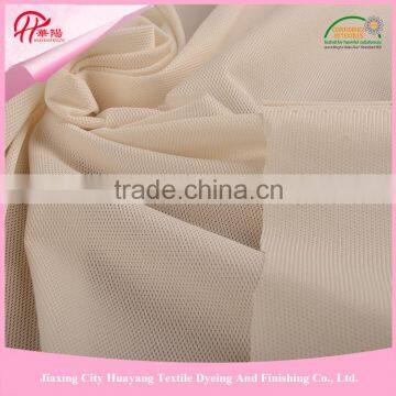 SGS certificated polyester garment fabric knitted microfiber short pile fleece fabric