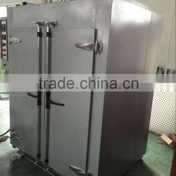 2016 China Supplier Newest Rubber Vulcanizing Oven hot sale