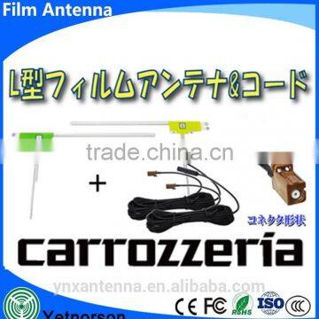 Best car tv antenna UHF VHF digital tv antenna wirelee fim tv antenna