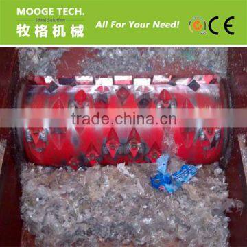 Waste Plastic Shredder and Crusher photo-5