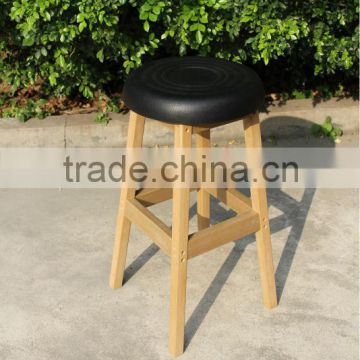 PS comfortable and durable bar stool