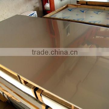 201 2B/BA/NO.4/HL finish 2.75-3mm silver stainless steel sheet