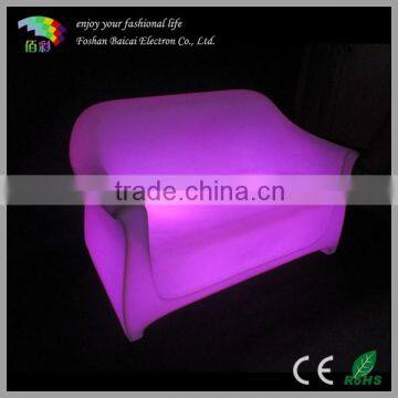 Lighted Outdoor Sofa with 16 Light Colors