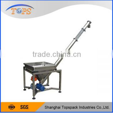 China ocsmetic powder screw elevator loader