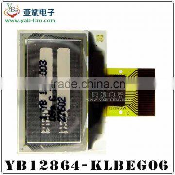 128*64 Dot Matrix ,OLED 0.96 Inch Monochrome Screen photo-3