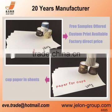 single or double side 233gsm PE coated paper in sheet