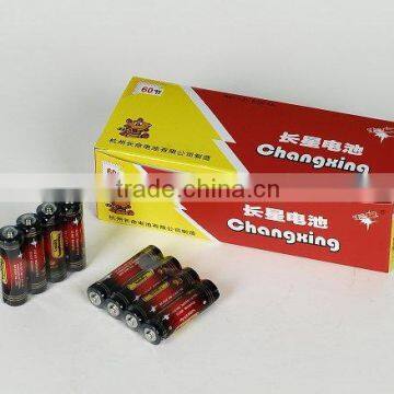 R6P Zinc Carbon Battery 1.5V AA Size photo-2