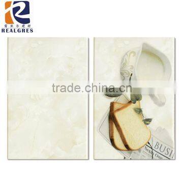 Hot Sale Ceramic Wall and Floor Tiles for Bathroom and Kitchen Size 300*450