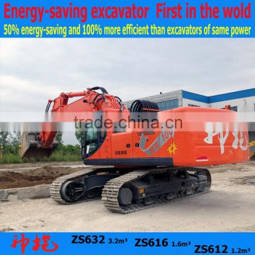 China energy-saving ZS632 cheap excavatora lishide