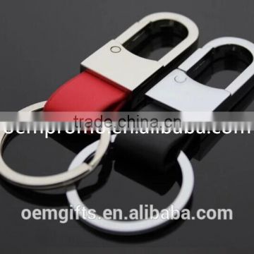 Hot Promotional Metal Leather Keychain