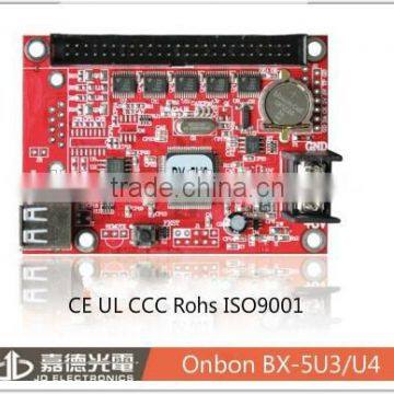 LED display control card receving card onbon