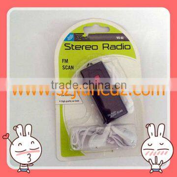 Bluetooth FM radio receiver