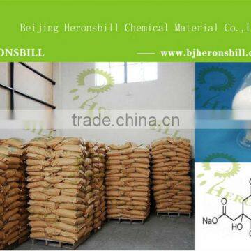 Sodium citrate anhydrous e331